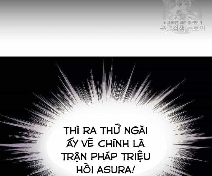 Sự Trở Lại Của Pháp Sư Vĩ Đại Sau 4000 Năm - Chương 121 - ảnh 91