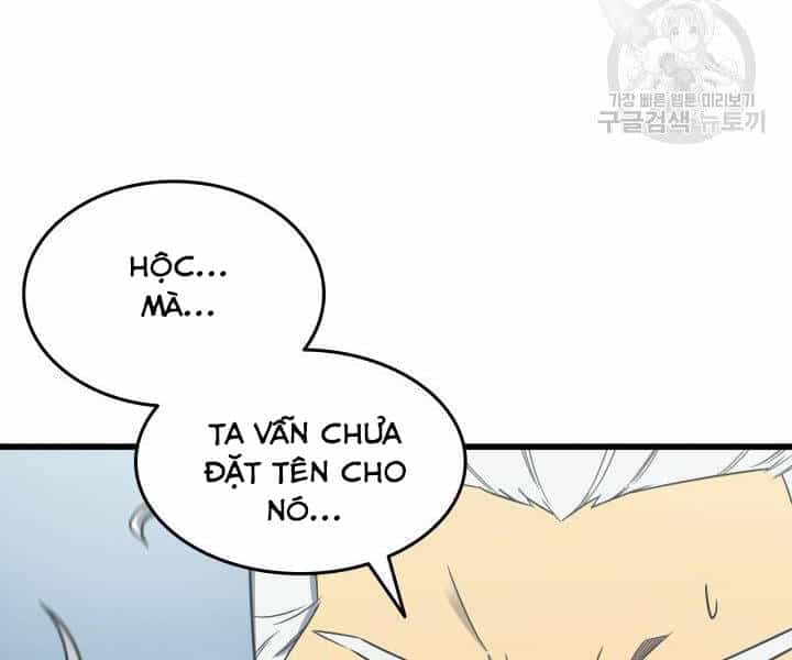 Sự Trở Lại Của Pháp Sư Vĩ Đại Sau 4000 Năm - Chương 123 - ảnh 152