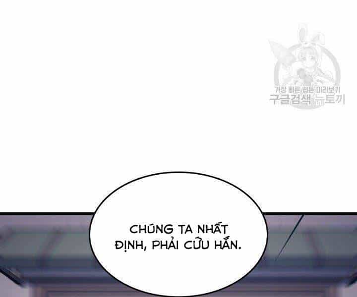 Sự Trở Lại Của Pháp Sư Vĩ Đại Sau 4000 Năm - Chương 125 - ảnh 179