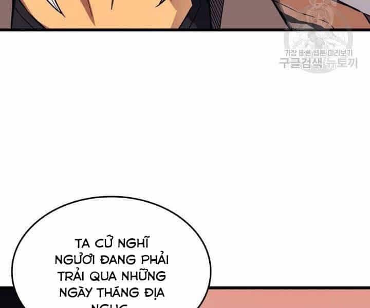 Sự Trở Lại Của Pháp Sư Vĩ Đại Sau 4000 Năm - Chương 126 - ảnh 25