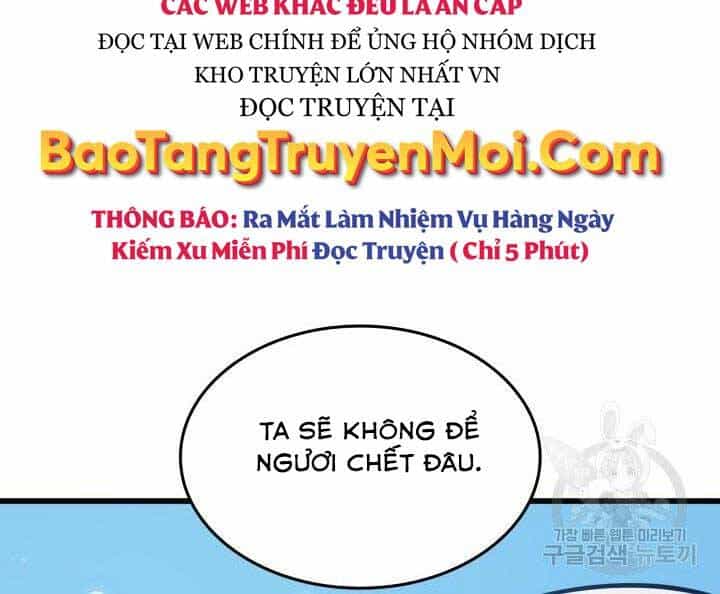 Sự Trở Lại Của Pháp Sư Vĩ Đại Sau 4000 Năm - Chương 134 - ảnh 21