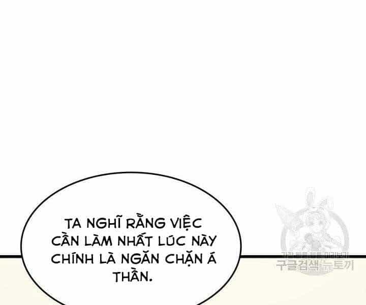 Sự Trở Lại Của Pháp Sư Vĩ Đại Sau 4000 Năm - Chương 135 - ảnh 110