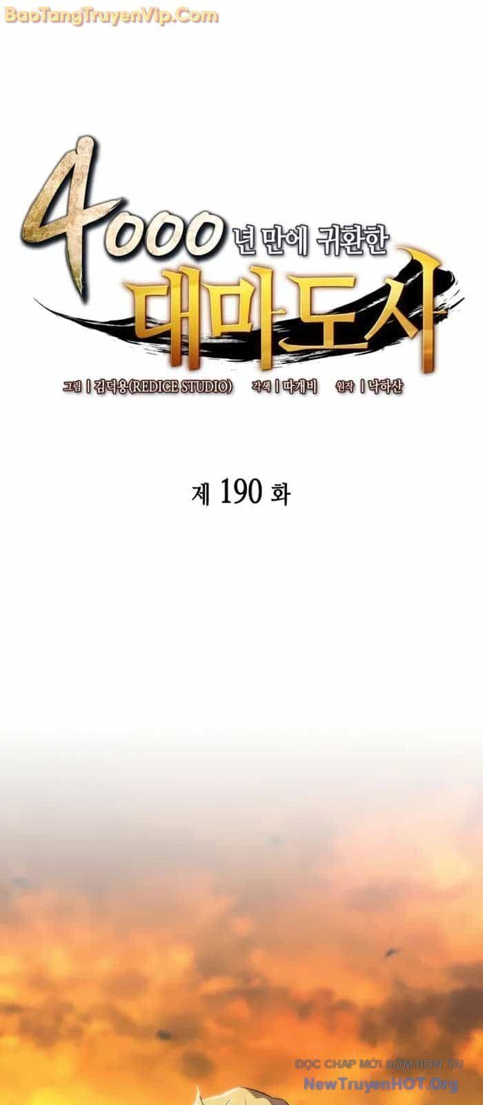 Sự Trở Lại Của Pháp Sư Vĩ Đại Sau 4000 Năm - Chương 191 - ảnh 2