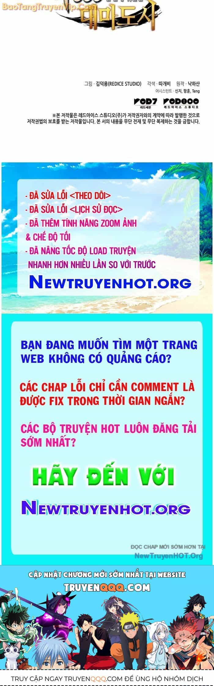 Sự Trở Lại Của Pháp Sư Vĩ Đại Sau 4000 Năm - Chương 199 - ảnh 70