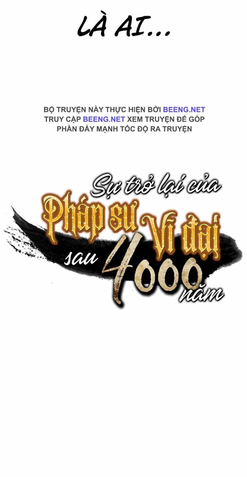 Sự Trở Lại Của Pháp Sư Vĩ Đại Sau 4000 Năm - Chương 21 - ảnh 63