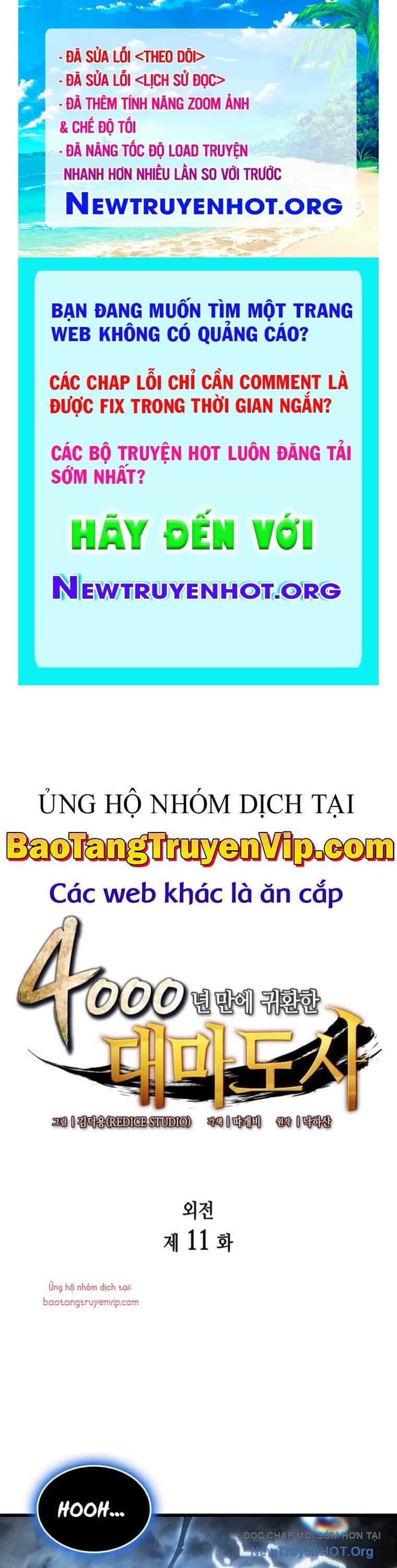 Sự Trở Lại Của Pháp Sư Vĩ Đại Sau 4000 Năm - Chương 211 - ảnh 1