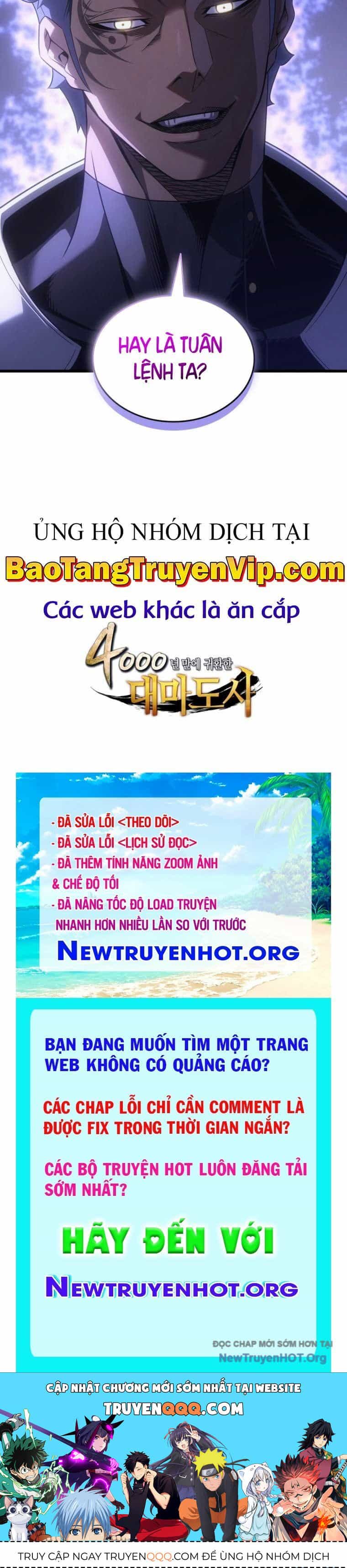 Sự Trở Lại Của Pháp Sư Vĩ Đại Sau 4000 Năm - Chương 211 - ảnh 86