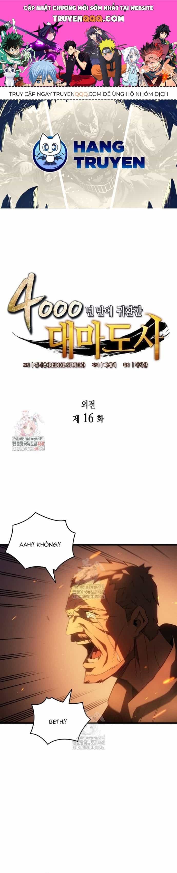 Sự Trở Lại Của Pháp Sư Vĩ Đại Sau 4000 Năm - Chương 216 - ảnh 1