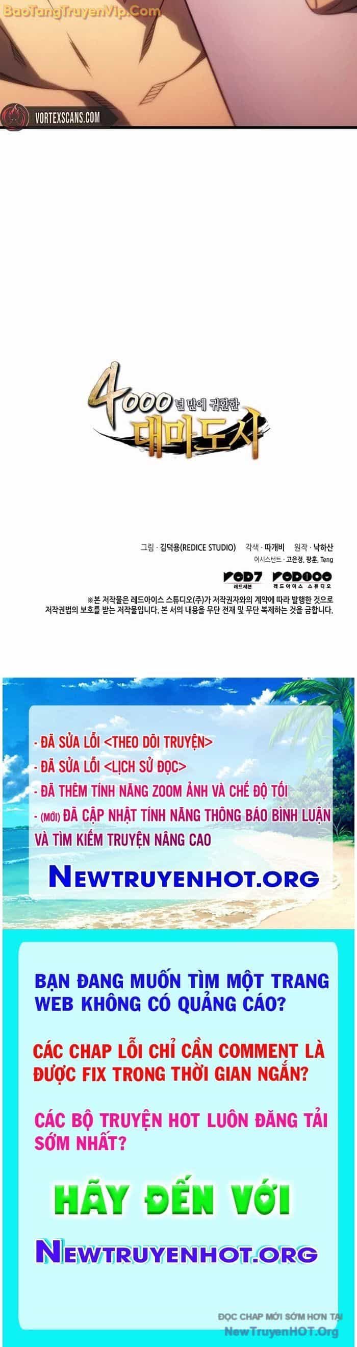 Sự Trở Lại Của Pháp Sư Vĩ Đại Sau 4000 Năm - Chương 217 - ảnh 79