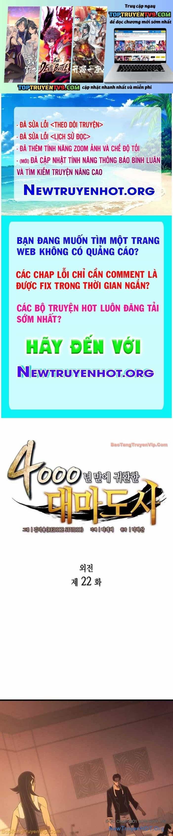 Sự Trở Lại Của Pháp Sư Vĩ Đại Sau 4000 Năm - Chương 222 - ảnh 2