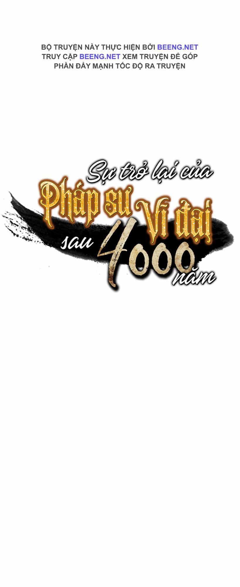 Sự Trở Lại Của Pháp Sư Vĩ Đại Sau 4000 Năm - Chương 24 - ảnh 64