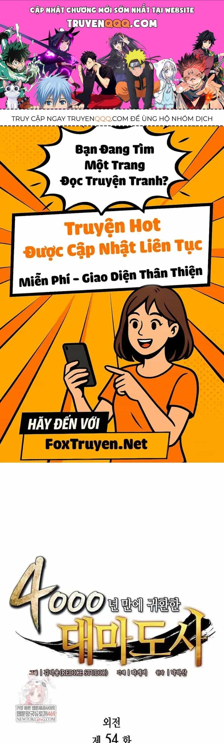 Sự Trở Lại Của Pháp Sư Vĩ Đại Sau 4000 Năm - Chương 254 - ảnh 1