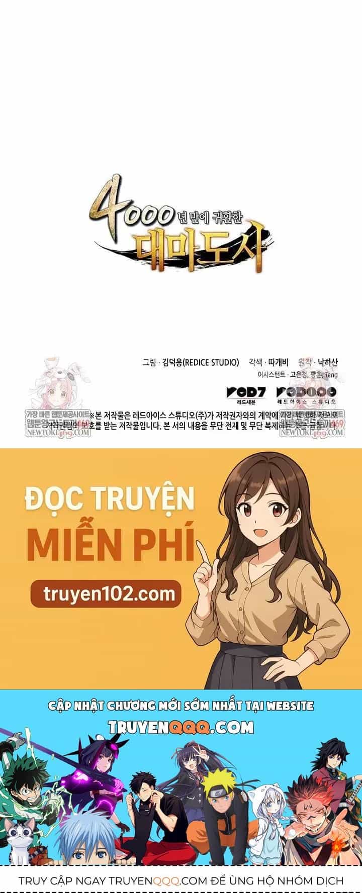 Sự Trở Lại Của Pháp Sư Vĩ Đại Sau 4000 Năm - Chương 254 - ảnh 128