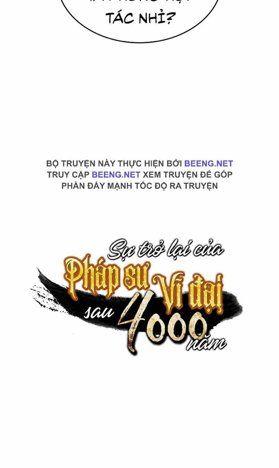 Sự Trở Lại Của Pháp Sư Vĩ Đại Sau 4000 Năm - Chương 75 - ảnh 82