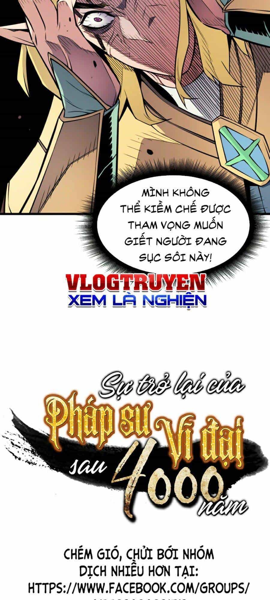 Sự Trở Lại Của Pháp Sư Vĩ Đại Sau 4000 Năm - Chương 80 - ảnh 117