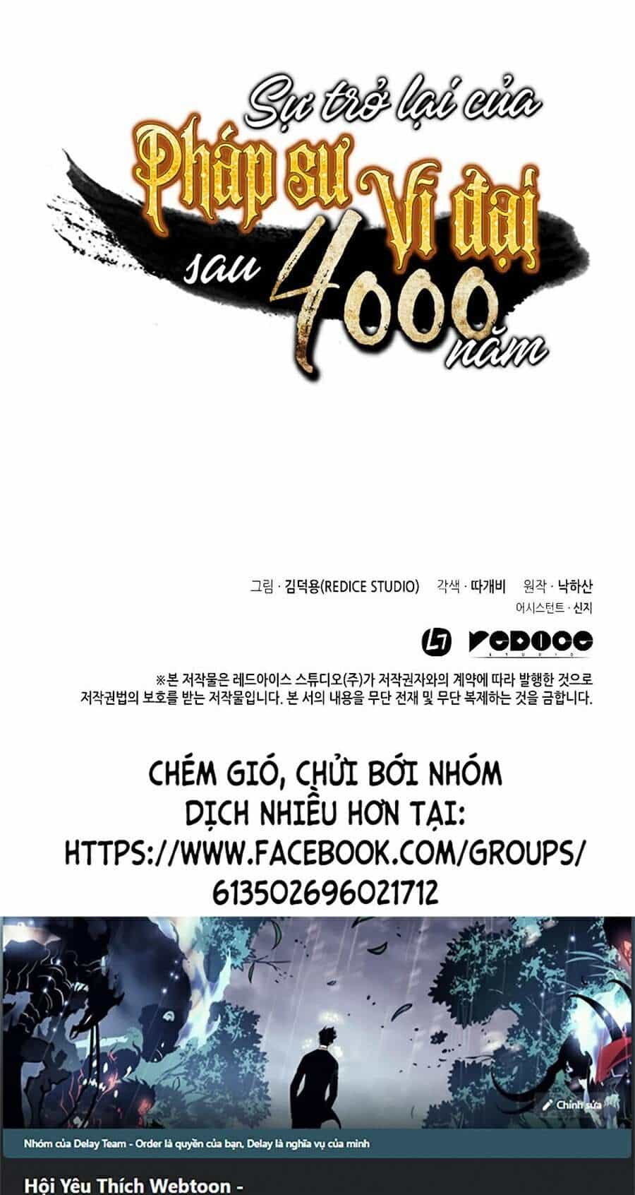 Sự Trở Lại Của Pháp Sư Vĩ Đại Sau 4000 Năm - Chương 93 - ảnh 104