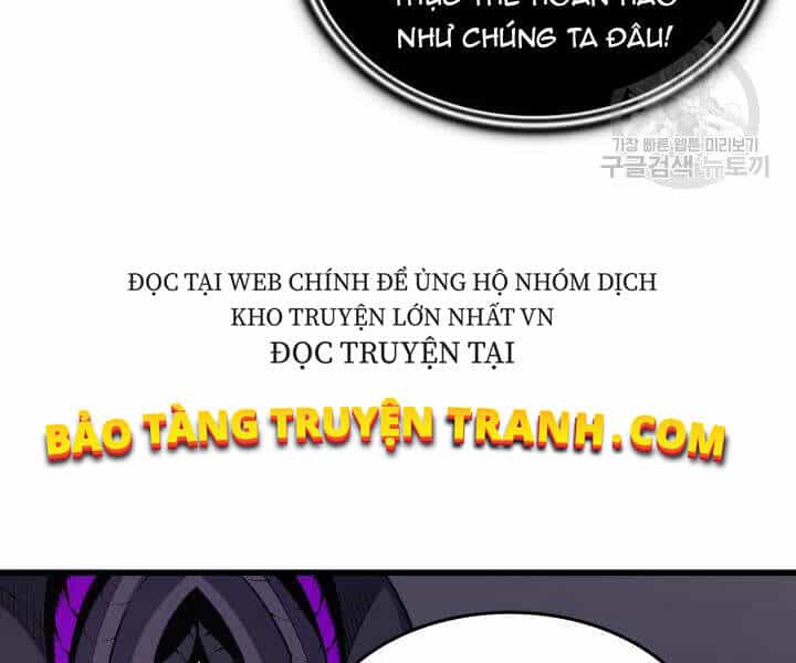 Sự Trở Lại Của Pháp Sư Vĩ Đại Sau 4000 Năm - Chương 99 - ảnh 105