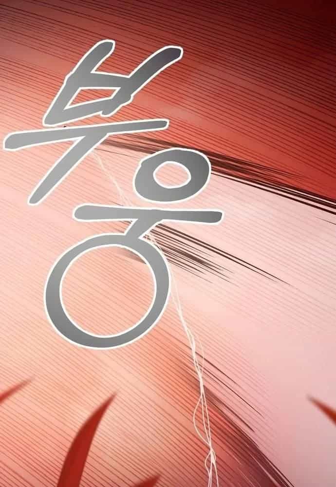 Sự Trở Lại Của Quỷ Vương Cấp Sss - Chương 21 - ảnh 51