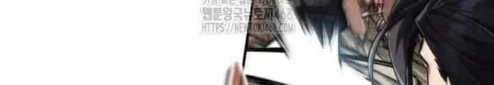 Sự Trở Lại Của Quyền Vương - Chương 14 - ảnh 176