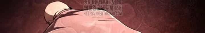 Sự Trở Lại Của Quyền Vương - Chương 16 - ảnh 204