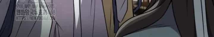 Sự Trở Lại Của Quyền Vương - Chương 16 - ảnh 36
