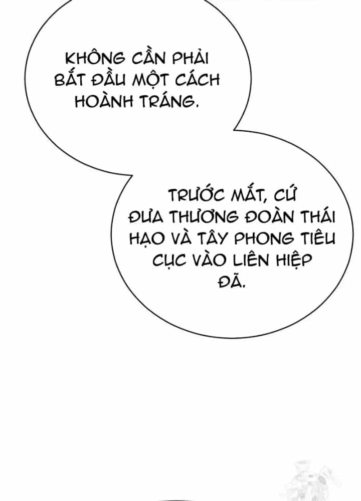 Sự Trở Lại Của Quyền Vương - Chương 16 - ảnh 45