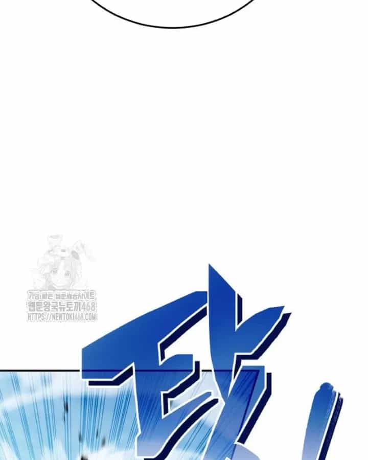 Sự Trở Lại Của Quyền Vương - Chương 17 - ảnh 73