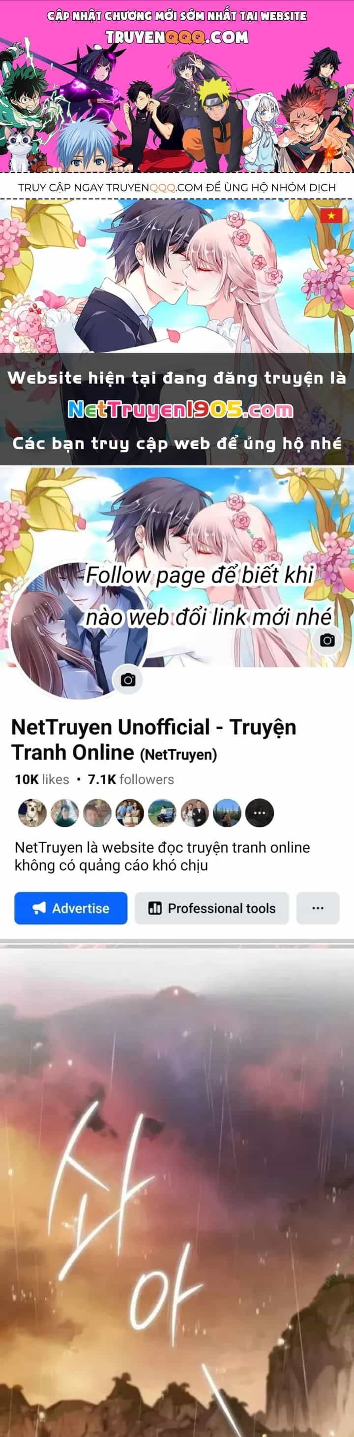 Sự Trở Lại Của Quyền Vương - Chương 19 - ảnh 1