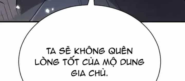 Sự Trở Lại Của Quyền Vương - Chương 19 - ảnh 106
