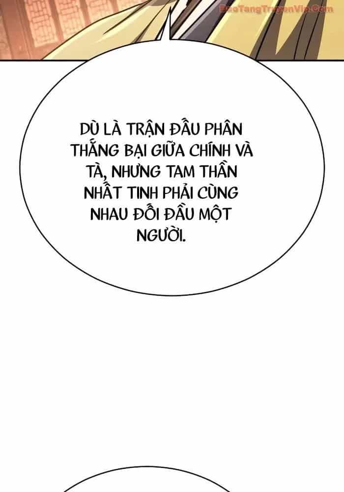 Sự Trở Lại Của Quyền Vương - Chương 21 - ảnh 146