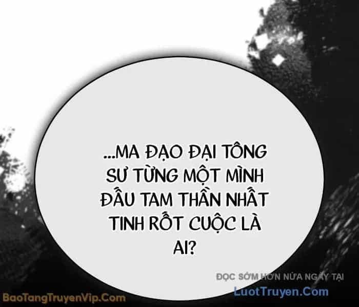 Sự Trở Lại Của Quyền Vương - Chương 21 - ảnh 171