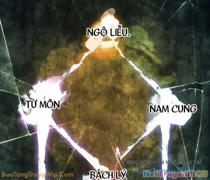 Sự Trở Lại Của Quyền Vương - Chương 21 - ảnh 96