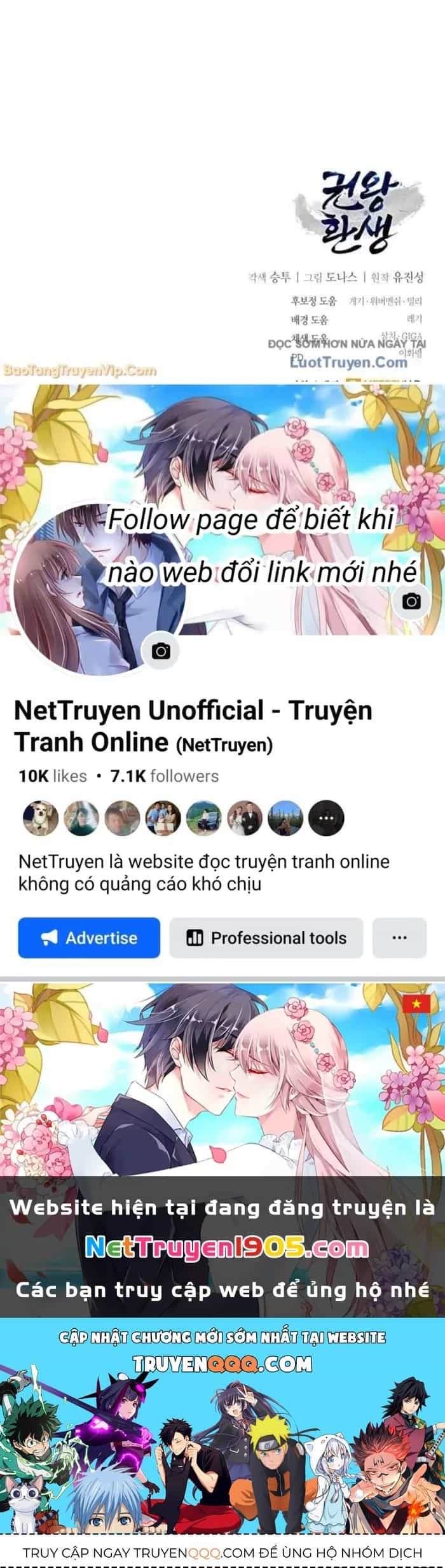 Sự Trở Lại Của Quyền Vương - Chương 22 - ảnh 235