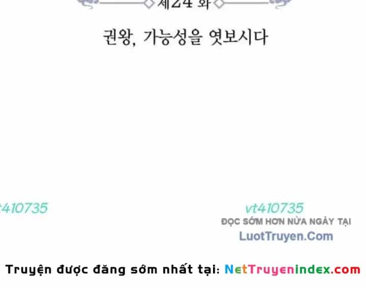 Sự Trở Lại Của Quyền Vương - Chương 24 - ảnh 29