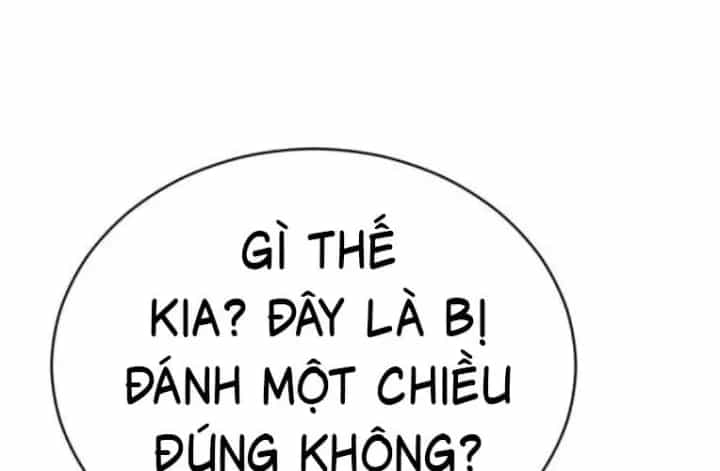 Sự Trở Lại Của Quyền Vương - Chương 24 - ảnh 96