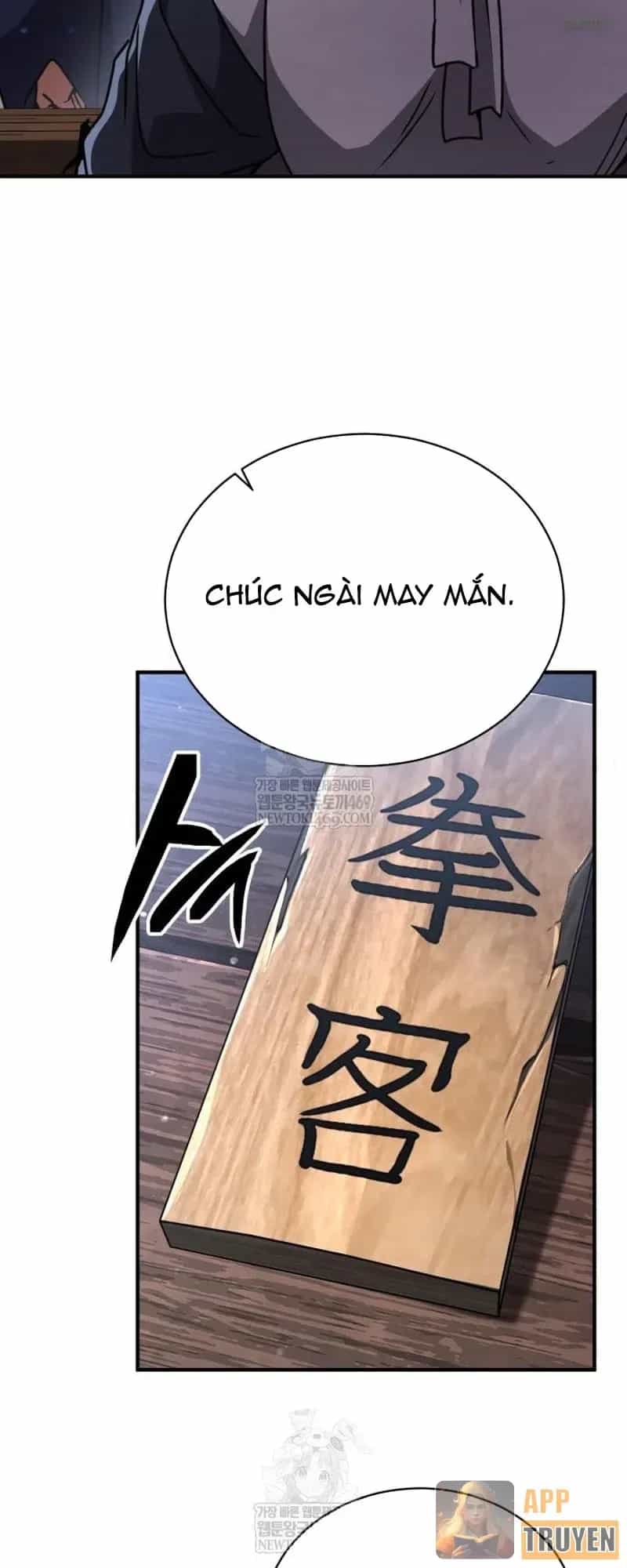 Sự Trở Lại Của Quyền Vương - Chương 26 - ảnh 41