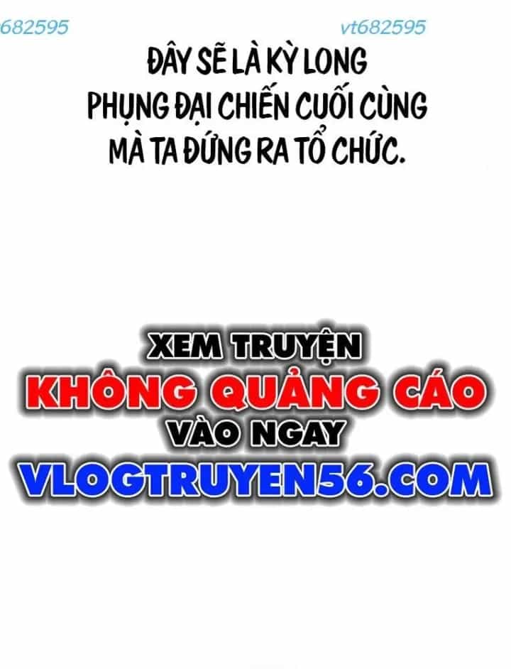 Sự Trở Lại Của Quyền Vương - Chương 27 - ảnh 112