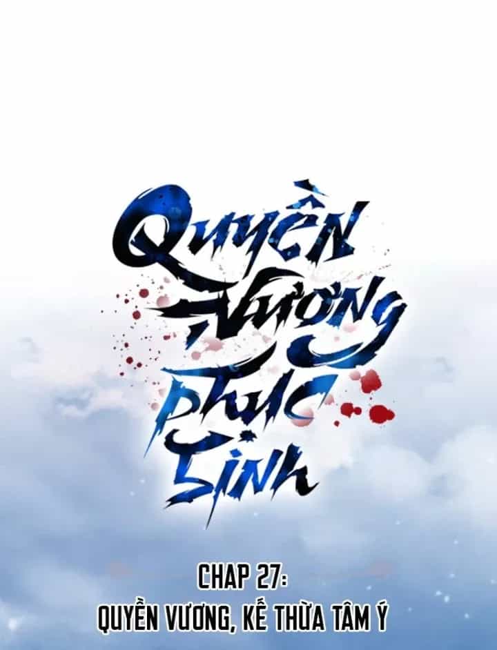 Sự Trở Lại Của Quyền Vương - Chương 27 - ảnh 43