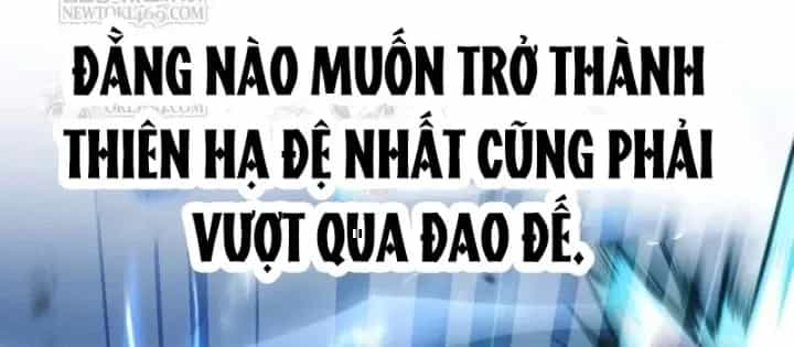Sự Trở Lại Của Quyền Vương - Chương 31 - ảnh 166