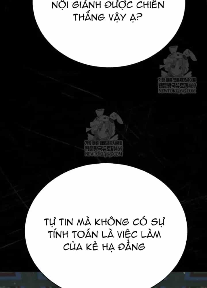Sự Trở Lại Của Quyền Vương - Chương 31 - ảnh 31