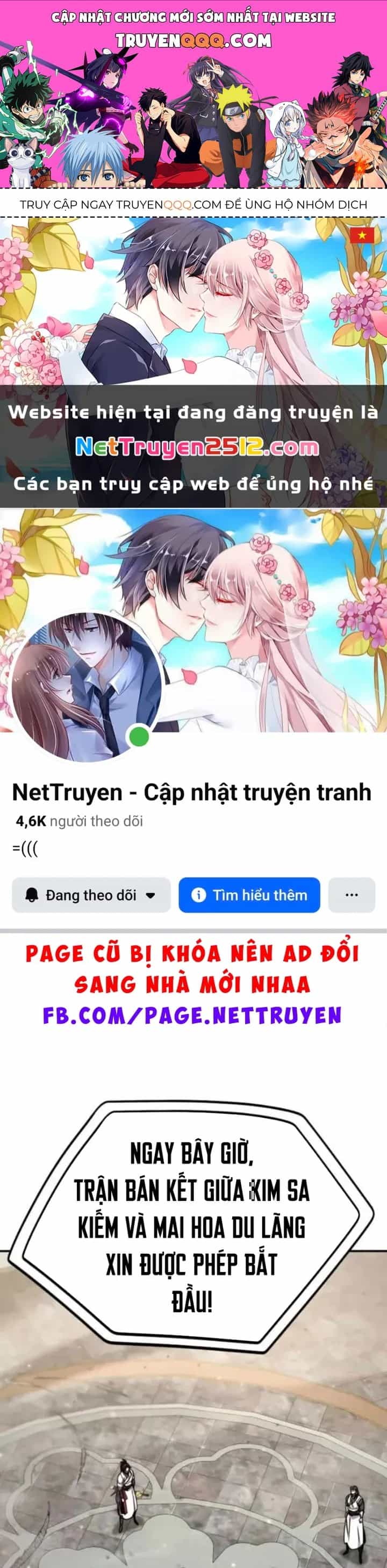 Sự Trở Lại Của Quyền Vương - Chương 32 - ảnh 1