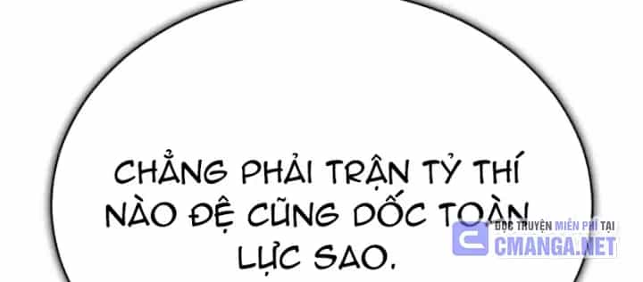 Sự Trở Lại Của Quyền Vương - Chương 32 - ảnh 50
