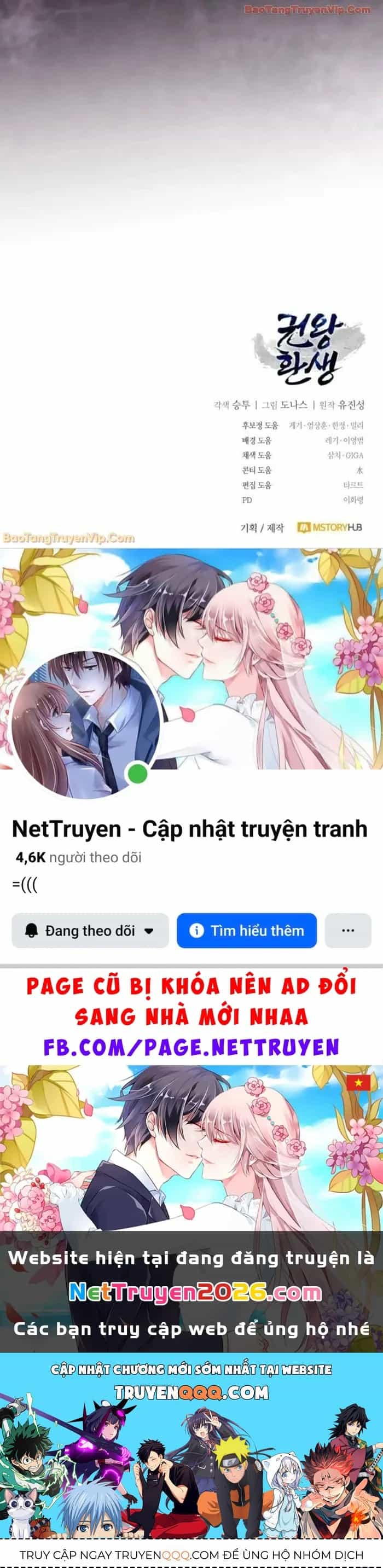 Sự Trở Lại Của Quyền Vương - Chương 36 - ảnh 133