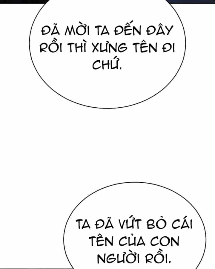 Sự Trở Lại Của Quyền Vương - Chương 42 - ảnh 17