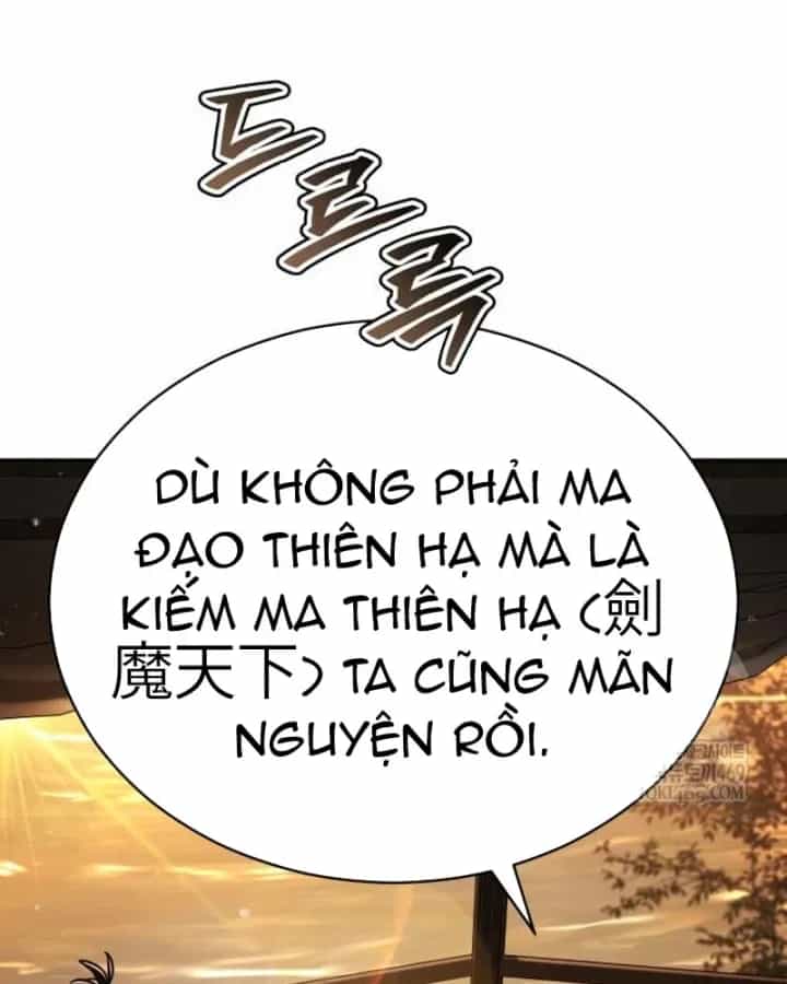 Sự Trở Lại Của Quyền Vương - Chương 42 - ảnh 188