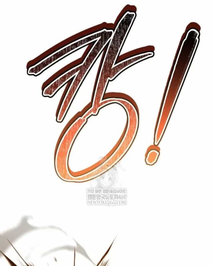 Sự Trở Lại Của Quyền Vương - Chương 42 - ảnh 88
