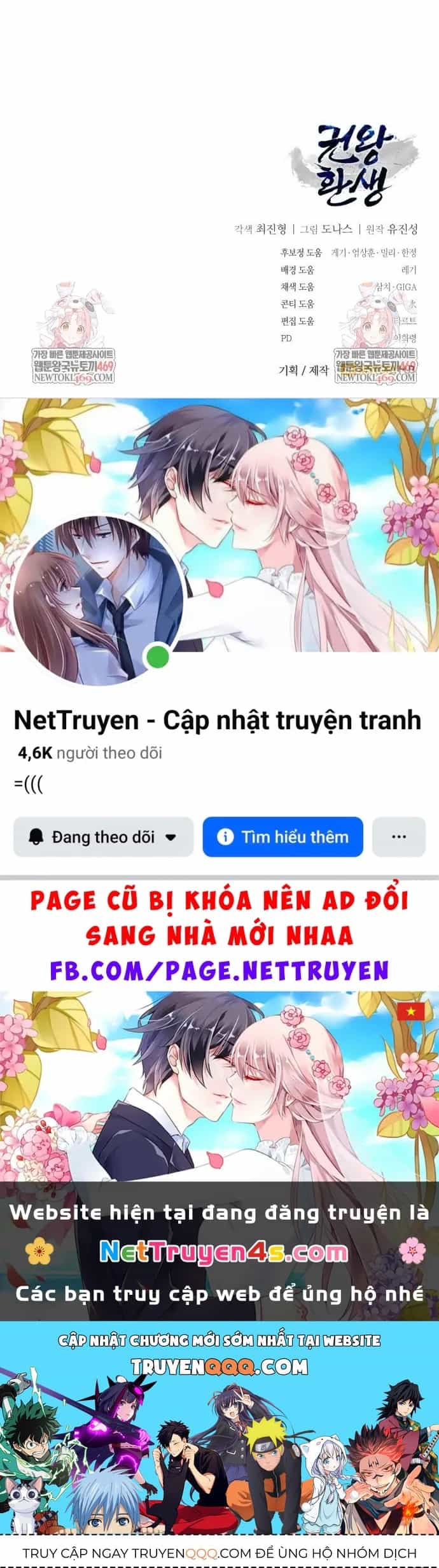 Sự Trở Lại Của Quyền Vương - Chương 43 - ảnh 228