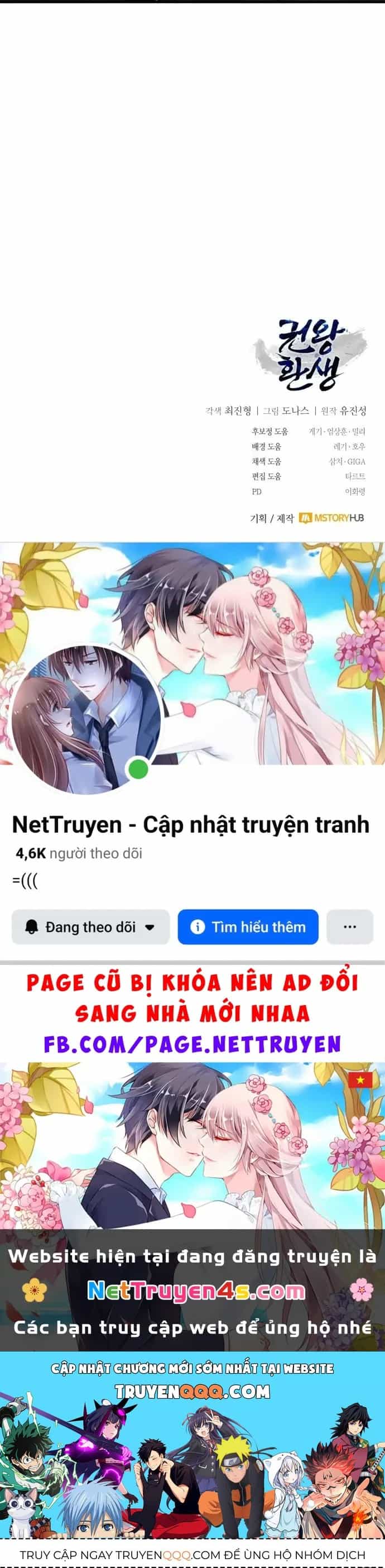Sự Trở Lại Của Quyền Vương - Chương 45 - ảnh 193