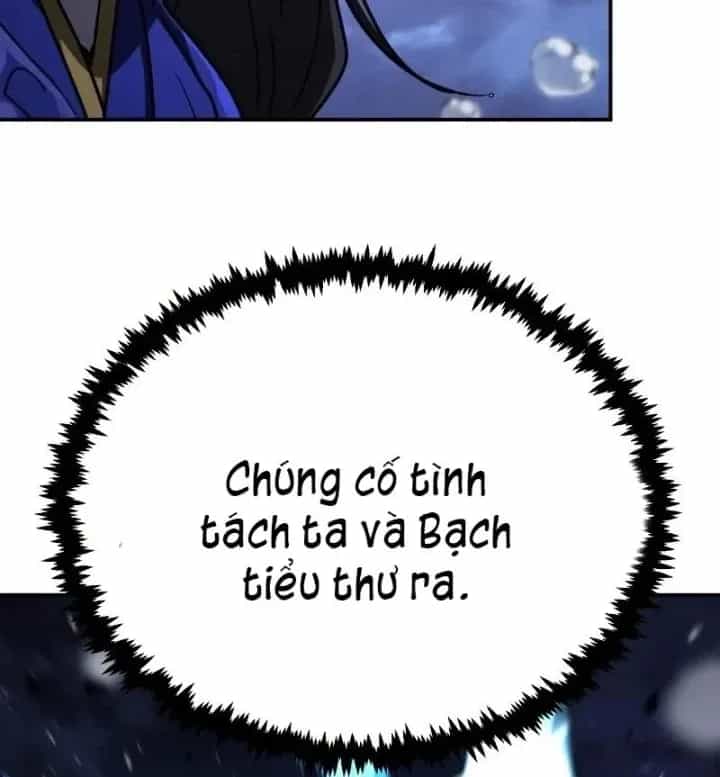 Sự Trở Lại Của Quyền Vương - Chương 47 - ảnh 43