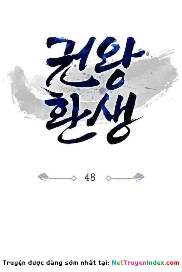 Sự Trở Lại Của Quyền Vương - Chương 48 - ảnh 74
